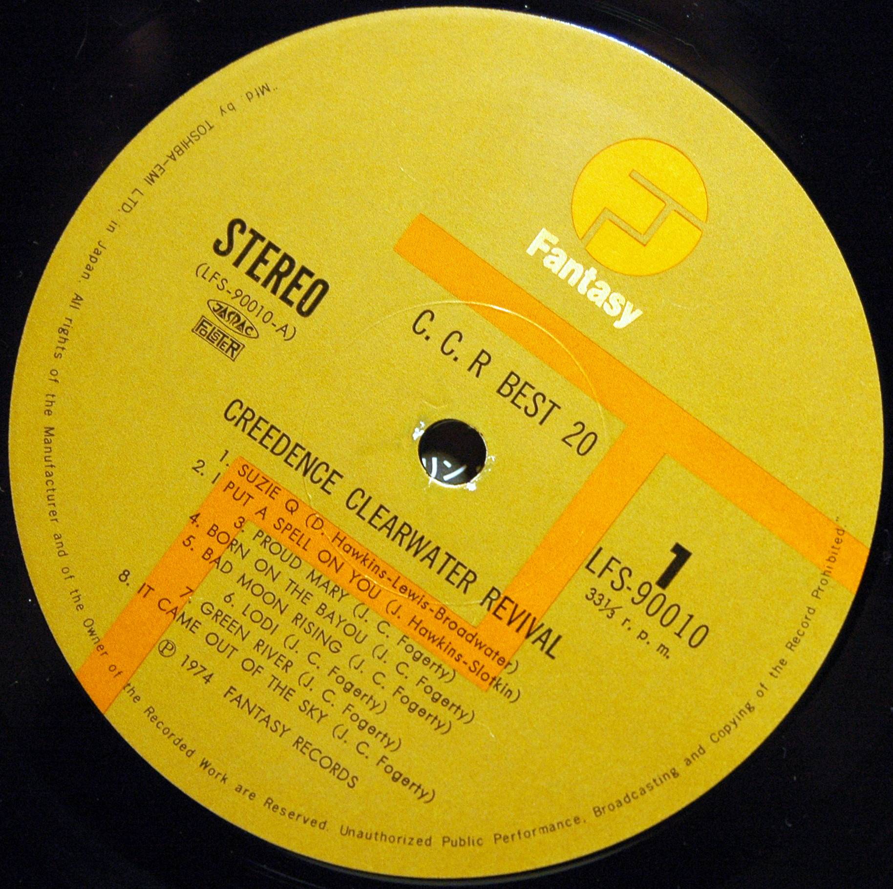 Creedence Clearwater Revival C.C.R. Best 20 [lp label a jpn]